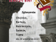 Rozpoczynamy zapisy na kurs lektorski 2023
